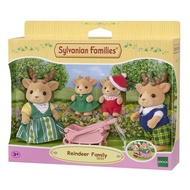 Sylvanian Families Reindeer Family ของเล่นสำหรับเด็ก (#135844)