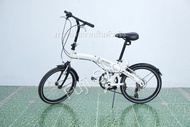 จักรยานพับได้ญี่ปุ่น - ล้อ 20 นิ้ว - มีเกียร์ - อลูมิเนียม - Wachsen - สีขาว [จักรยานมือสอง]