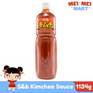 S&b Kimchi Sauce 1134g