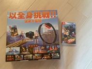 Nintendo Switch Ring Fit Adventure 健身環