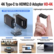 Type C to HDMI 2.0 Adapter 4K Resolution / Multifunction Type C to HDMI Female HD-4K Adapter