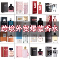 Ping Alternative Perfume Lasting Fragrance perfume11.13