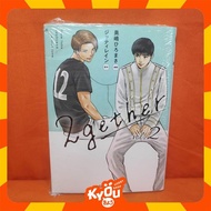 Wani Book Crunch Comics Manga 2gether 2 - Okujima Hiromasa