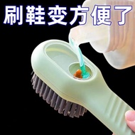 《Ready Stock》Household Soft Fur Shoes Brush Multifunctional Liquid Shoe Brush Automatic Liquid Addin