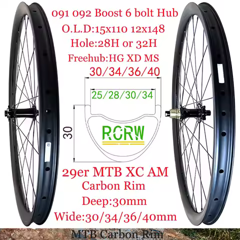 29er MTB XC AM Wheelset 30/34/36/40mm Wide Carbon Rim 30mm Deep 24/28/32Hole Boost 6 Bolt 091 092 Hu