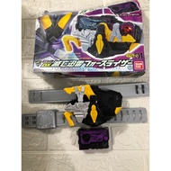 Dx Metsubo Jinrai Forceriser Toy