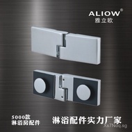 Copper Hinge Glass Hardware Shower Room Bathroom Accessories Glass Door Clamp Hinge Accessories Bath