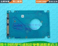 希捷硬盤電路板號 100794976 REV B 適用ST4000LM024 ST5000LM000