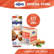 ยกลัง นมอัลมอนด์ อัลโปร ยูเอชที รสจืด 1000 มล. (12 กล่อง)  นมแพลนต์เบส  UHT Alpro Almond Milk Unsweetened 1000 ml