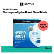 (Not for Sale) Neutrogena Hydro Boost Sheet Mask For Dry, Sensitive Skin 5pcs (Worth $34.95)