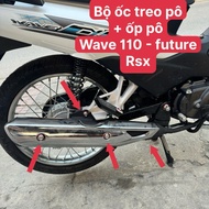 Combo of salaya exhaust screws + exhaust cover for Wave 110, rsx fi, Blade, Future and long lights