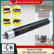 T5/4W UV TUBE丨UV TUBE FOR DETECTOR