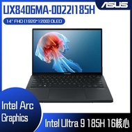 ASUS 華碩 Zenbook Duo OLED UX8406MA-0022I185H (Intel Core Ultra 9 185H/32G/1TB/W11/FHD/14) 客製化觸控文書筆電