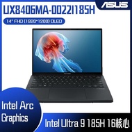 【10週年慶10%回饋】ASUS 華碩 Zenbook Duo OLED UX8406MA-0022I185H (Intel Core Ultra 9 185H/32G/1TB/W11/FHD/14) 客製化觸控文書筆電