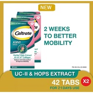 (Bundle of 1 or 2 or 3) Caltrate Joint Speed Dual Action (UCII &amp; Hop Extract) 42s each