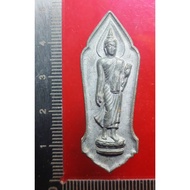 Phra Leela Yi Sip Ha
Puttha Satthawat

行走佛 

佛历 B.E 2500

Nur takua  铅材料