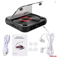 CD Player Portable BT Music Player CD Runner with Dustproof Cover 6 Modes A-B Repeat Timer Remote Co
