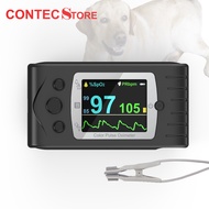 Veterinary Pulse Oximeter Blood Oxygen Monitor SPO2 animal tongue clip with software rechargeable