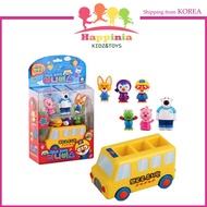 Pororo & Friends Kindergarten Mini Bus & 6 Pcs Character Figures Toy Set  School Bus Toy<Shipping fr