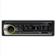 【現貨 兩組免運】JSD520 汽車USB插卡收音機智能藍牙無損音樂車載MP3播放器 車載播放器