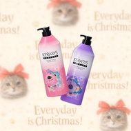 [daiso] Kerasys Perfume Shampoo Lovely Daisy, 750ml, 1pc / Korean Perfume Shampoo / Lovely Daisy Sce