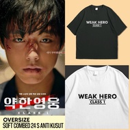 Drama Weak Hero Class 1 Cotton 24s Premium oversized unisex t-shirt