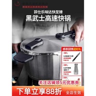 German Original Fissler Lego Pressure Cooker Fissler Pressure Cooker Black Samurai Weida Fast to Zhe
