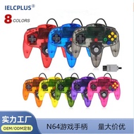 N64 Game Console Handle n64 Vibrating Handle Nintendo Transparent Color Color Color