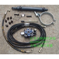 ◎◐Kubota Yanmar Harvester Accessories