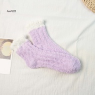 HUA Winter Floor Socks - Fleece-Lined Fuzzy Socks for Cozy Nights
