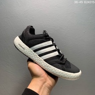 * Adidas ClimaCool Terrex CC black sneakers for men women outdoor sports svw