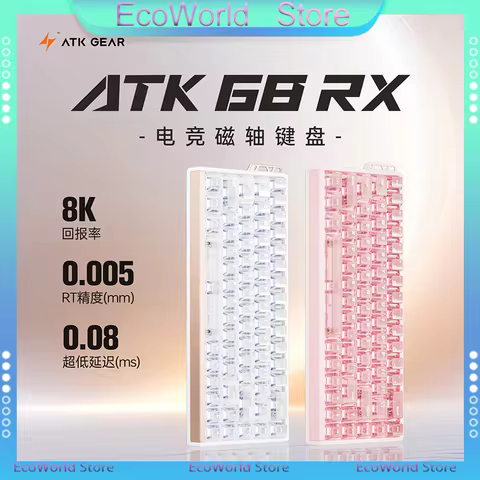 ATK 68RX Wired 8K Mechanical Keyboard Polling Rate Hot Swap RT0.001mm Custom Ergonomics Magnetic Swi