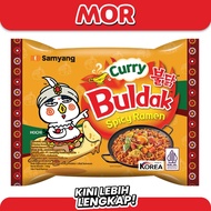 SAMYANG Curry Buldak Spicy Ramen 140g - Korean Instant Currymie