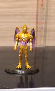 Bandai Dragon Ball 龍珠 超造形魂 GT 四星龍 扭蛋