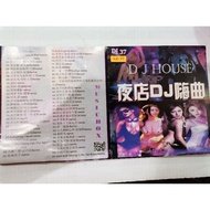 USB 87 ( DJ 37 ) DJ HOUSE 夜店DJ嗨曲