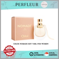 PERFLEUR | CHLOE NOMADE EDT 75ML FOR WOMEN ( PERFUME / FRAGRANCE )