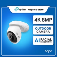 TP-Link Tapo C560WS 4K 8MP Outdoor Pan/Tilt Wi-Fi Camera | AI Person/Pet/Vehicle Detection, Wi-Fi 6