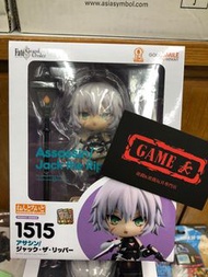全新 日版 GSC NENDOROID 黏土人 1515 Assassin Jack the Ripper 開膛手傑克 Fate/Grand Order FGO