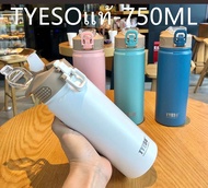 TYESO แถมแปรงล้างหลอด แก้วน้ำ กระบอกน้ำ กระติกน้ำ กระบอกน้ำเก็บอุณหภูมิพร้อมหลอด กระบอกน้ำเก็บความเ