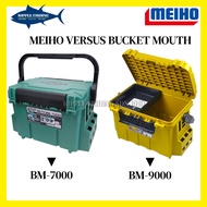MEIHO VERSUS BUCKET MOUTH TACKLE BOX BM-5000 / BM-7000 / BM-9000
