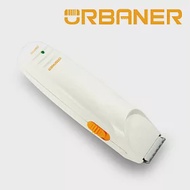 【URBANER奧本】台灣製 MB-033 陶瓷刀頭寵物電剪【剪髮器/電動剪毛器/充插兩用】