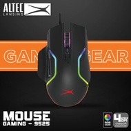 🐸เม้าส์เกมมิ่ง เม้าส์เล่นเกมส์ Altec Lansing Gaming Mouse ALGM9525 ปรับDPI 2400 DPI🐸