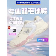 VICTOR Victory Badminton Shoes P9200TDF Wickdo cHP Professional Men Women Sports Competition Shock A
