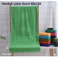 KATUN Lotus Cotton Towel Size 60x120cm || Adult Bath Towel