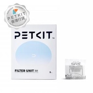 PETKIT - Eversweet三重濾芯3.0 5片裝 + 1,2代水泵濾棉 4片裝
