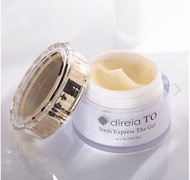 ❣️現貨❣️ 日本院線高端面霜  Direia To 貴婦水晶霜  獨創技術 幹細胞3D納米滲透技術 多合一抗藍光搞定全方位護理 98%奢華配合