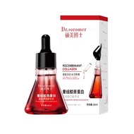 AmoreAngel เซรั่ม คอลลาเจน บำรุงผิว ให้ความชุ่มชื้น(SKC025)