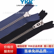 弹簧头YKK4号金属拉链yg牙闭尾拉链牛仔裤拉链专用 多款金属Spring head YKK4 metal zipper yg teeth prwx2z8.my20250923