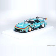 INNO 1: 18 MAZDA MAZDA RX7 FD3S LB-SUPER Wide Body Resin Car Model