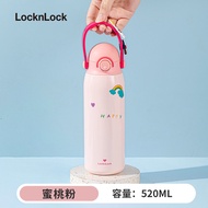 ขวดน้ำเก็บความเย็นสแตนเลส 316 ยี่ห้อ Locknlock แบบพกพาสำหรับนักเรียนประถม แก้วน้ำสำหรับเด็กชายและเด็